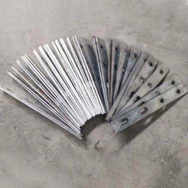 Coupler Plate in Kolkata