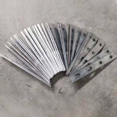 Coupler Plate Manufacturers in Kolkata